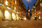ID: 5086 (12302)